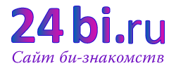сайт знакомств