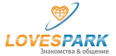 Знакомства LovesPark